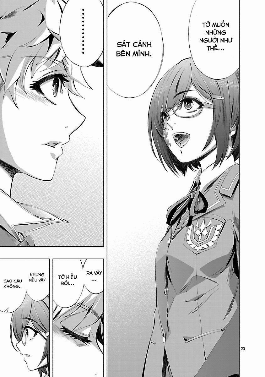 Himenospia 15 trang 23