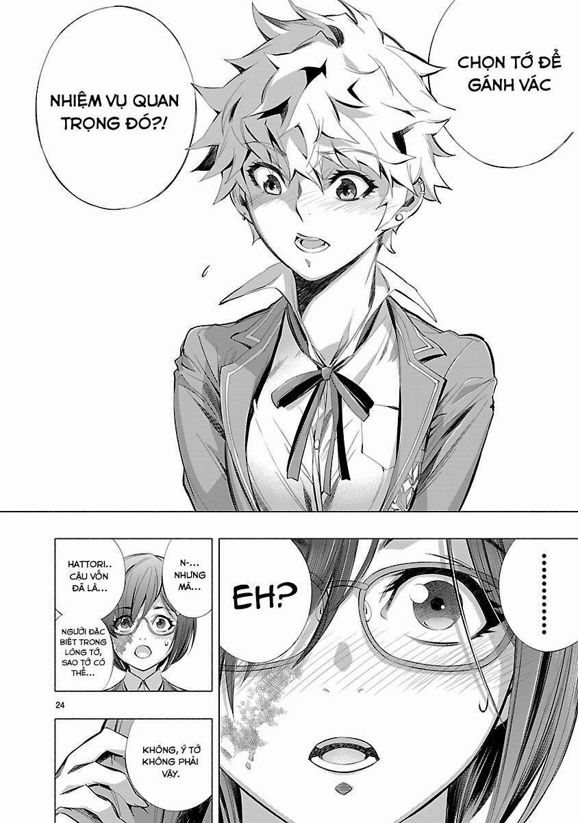 Himenospia 15 trang 24