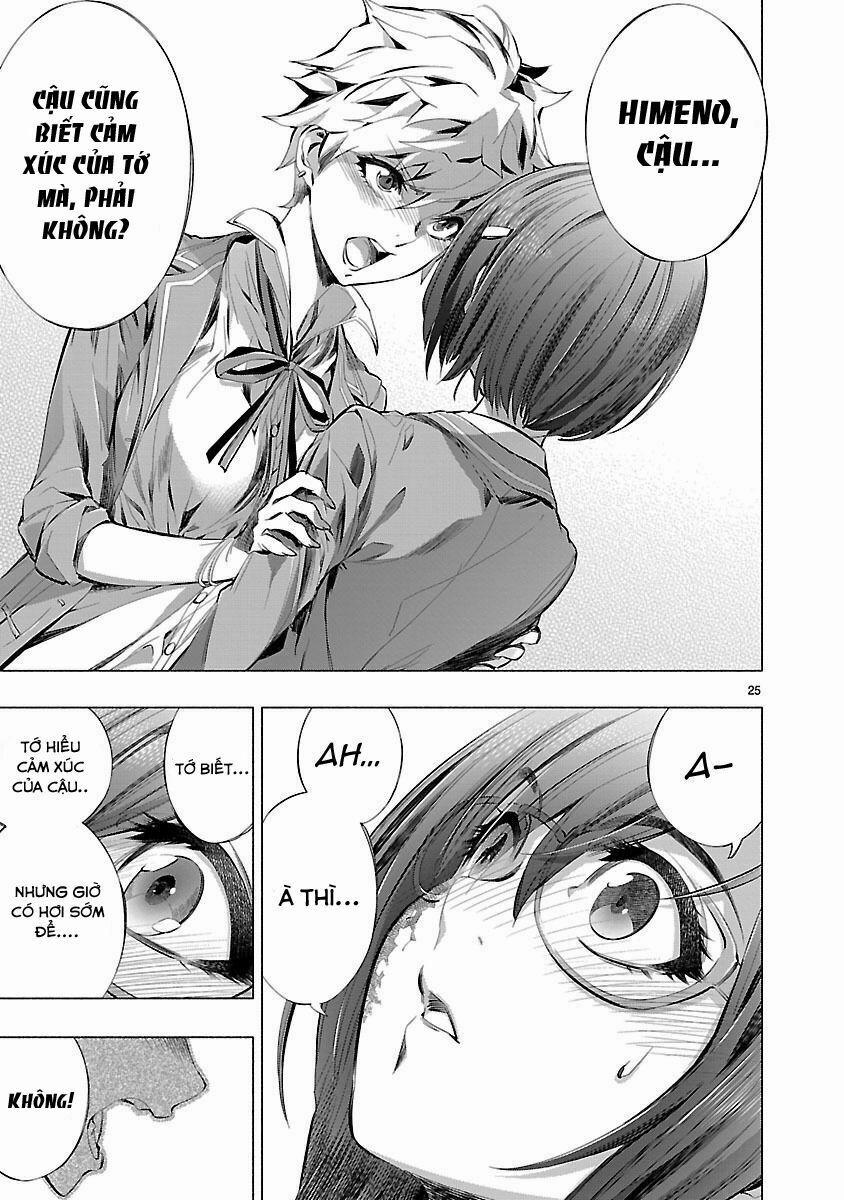 Himenospia 15 trang 25