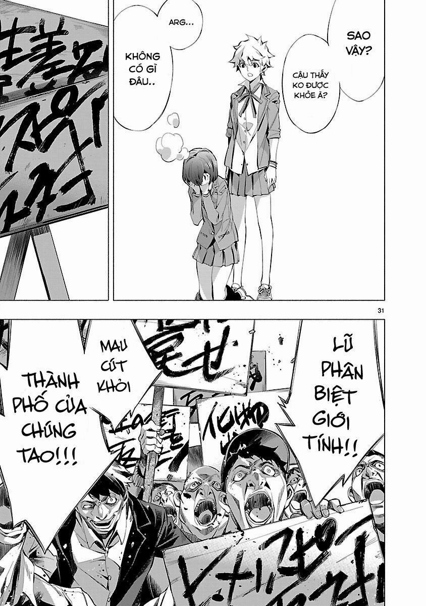 Himenospia 15 trang 31