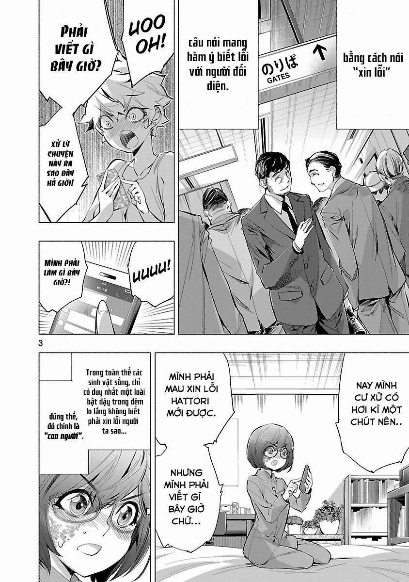 Himenospia 15 trang 41