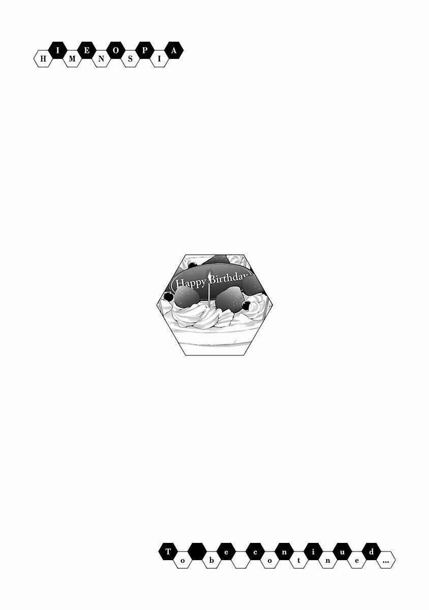 Himenospia 15 trang 42