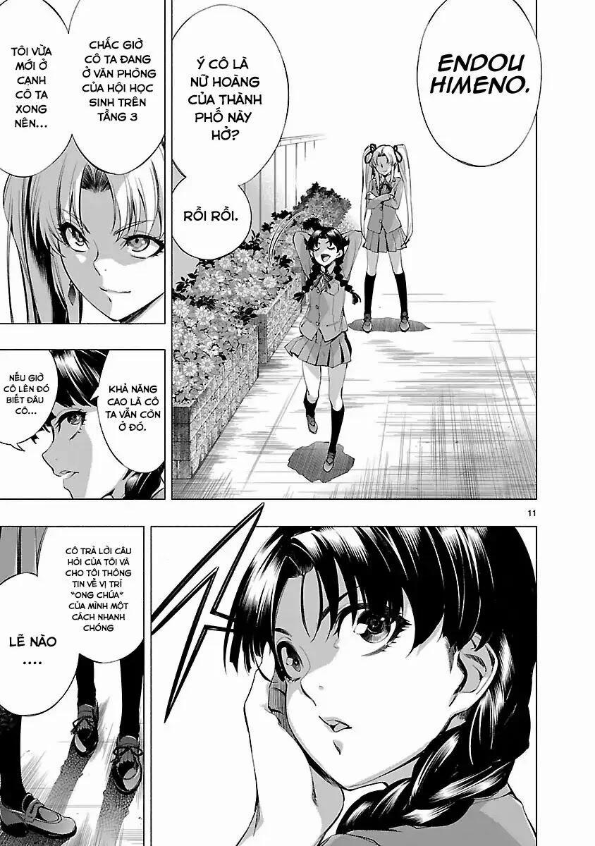 Himenospia 16 trang 14