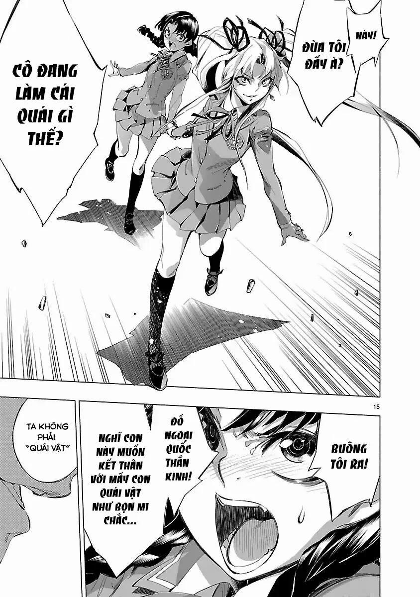 Himenospia 16 trang 18