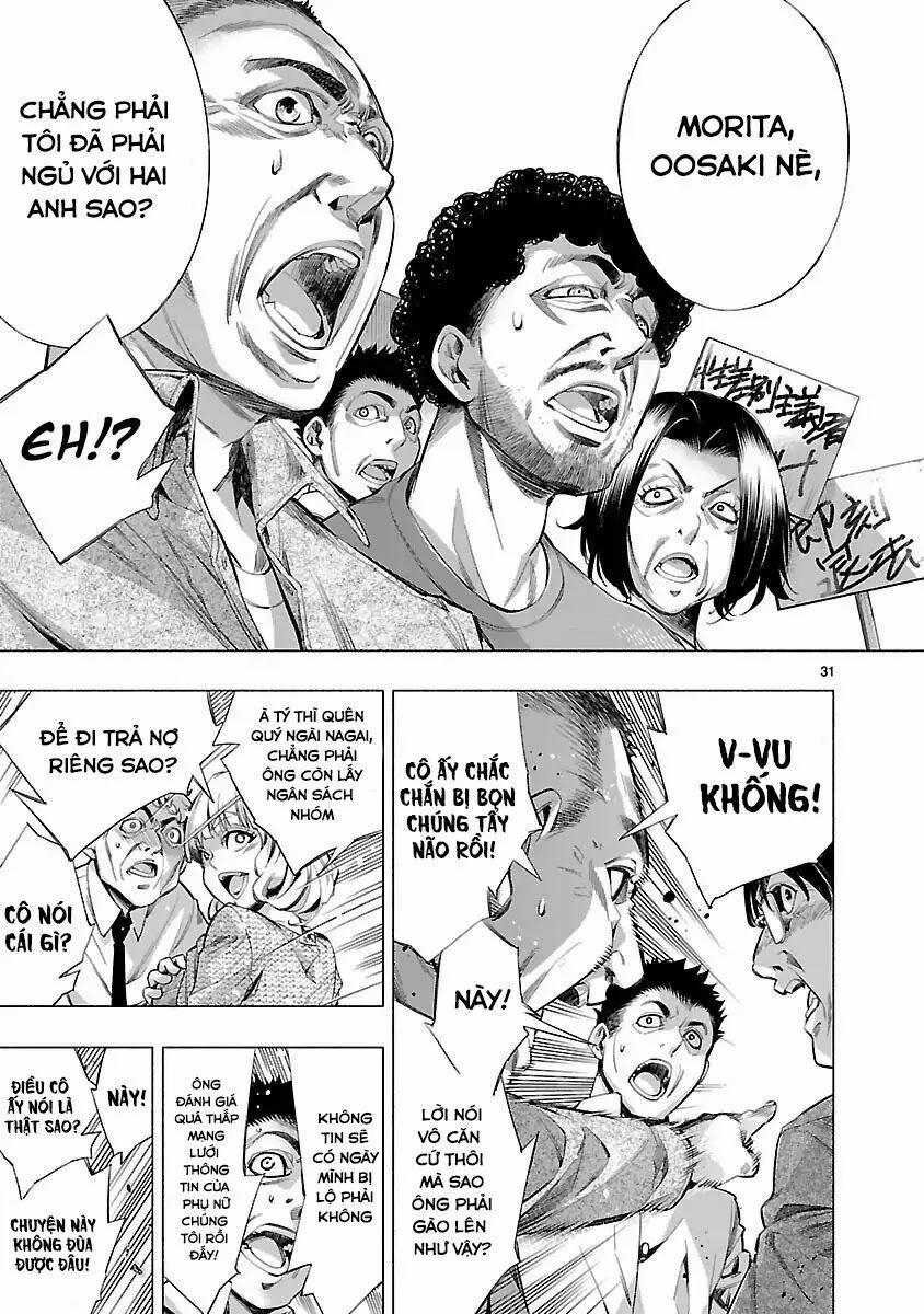 Himenospia 16 trang 33