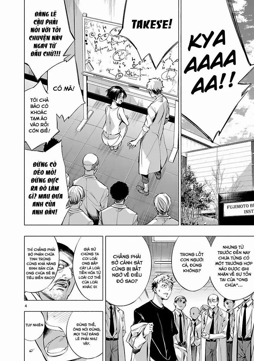 Himenospia 16 trang 8