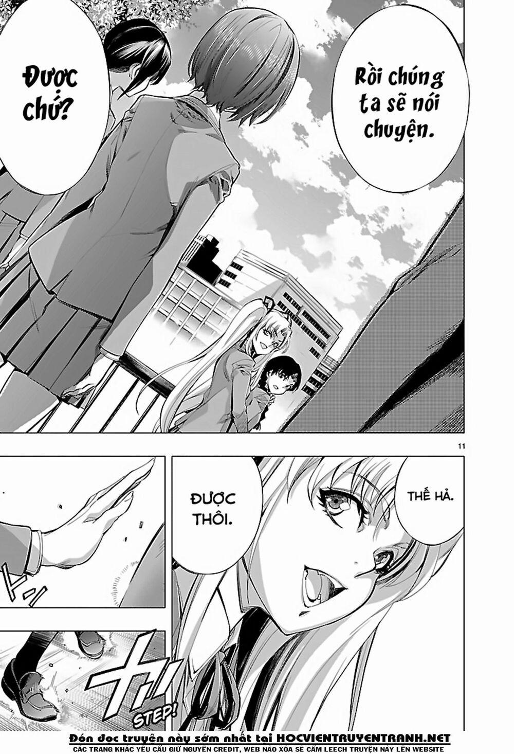 Himenospia 17 trang 12