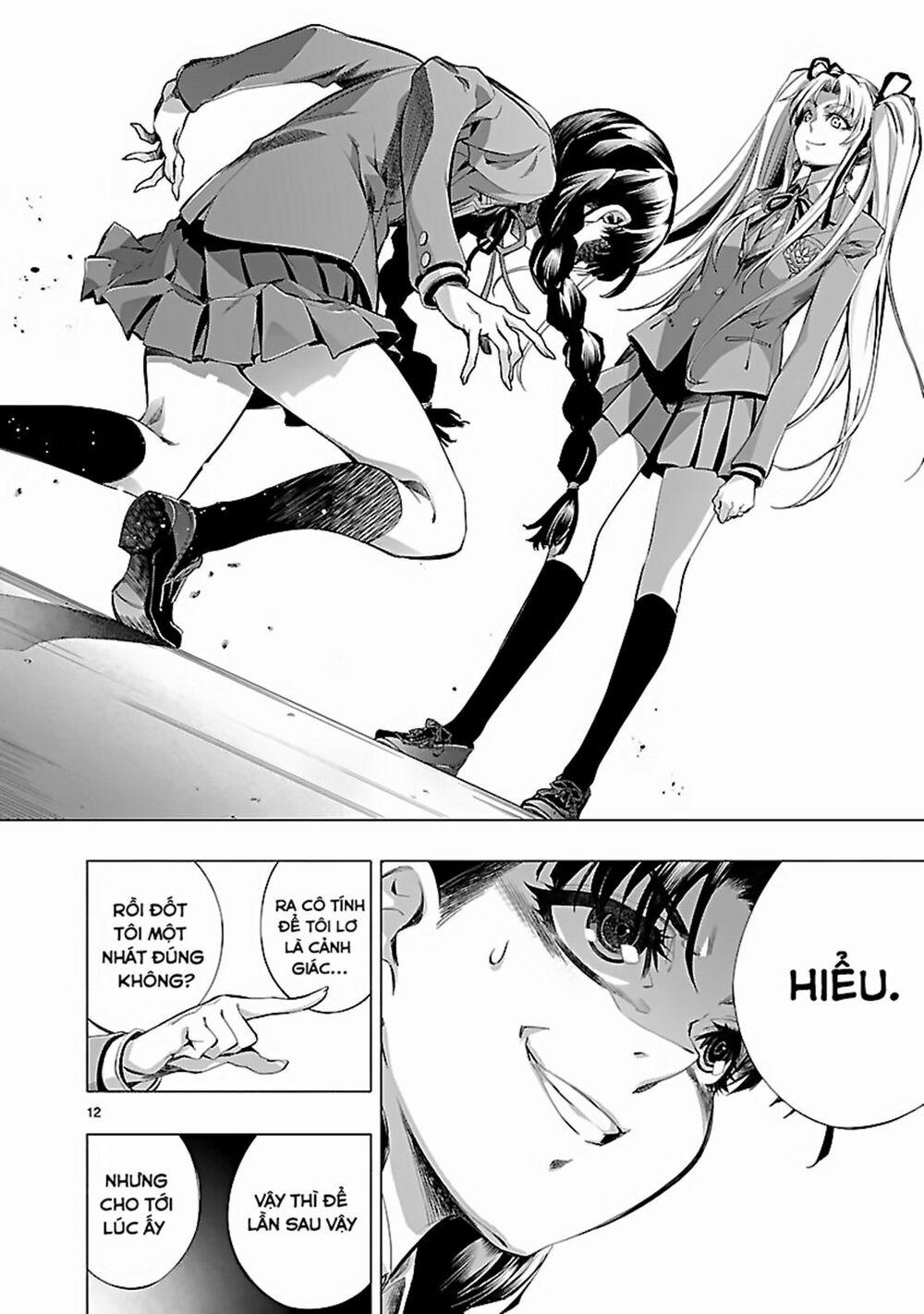 Himenospia 17 trang 13