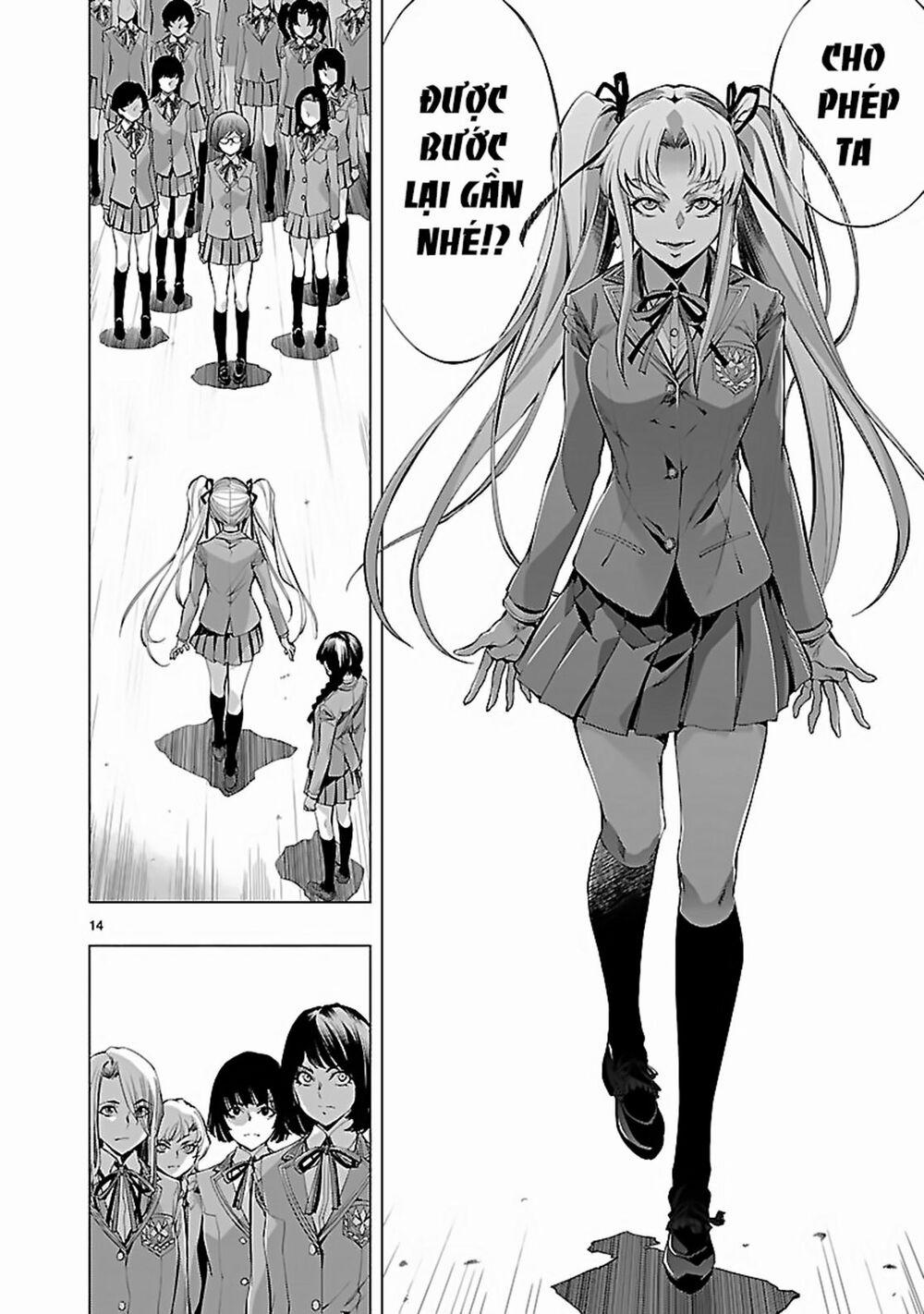 Himenospia 17 trang 15