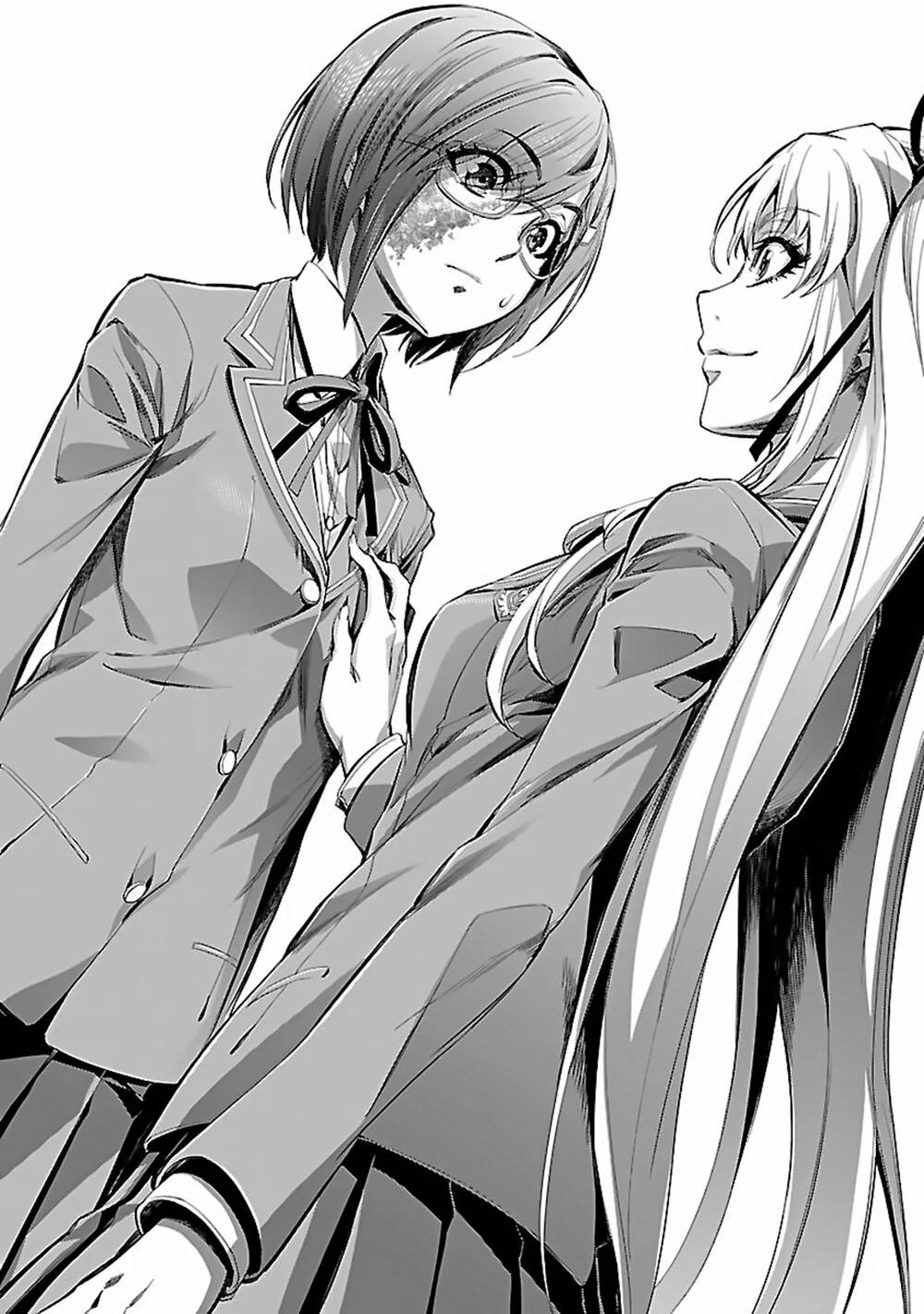 Himenospia 17 trang 19