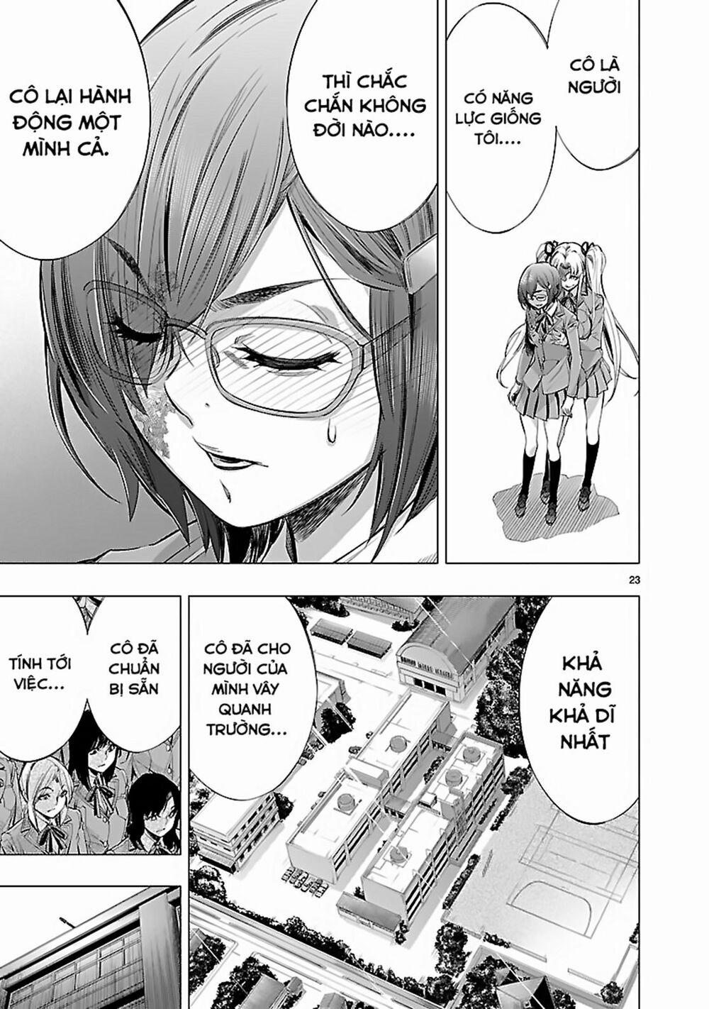 Himenospia 17 trang 23