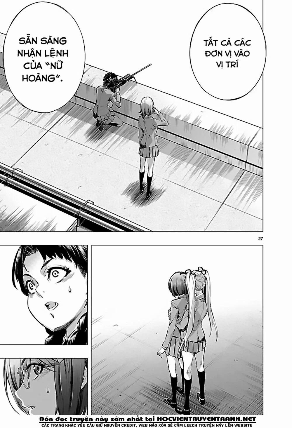 Himenospia 17 trang 26