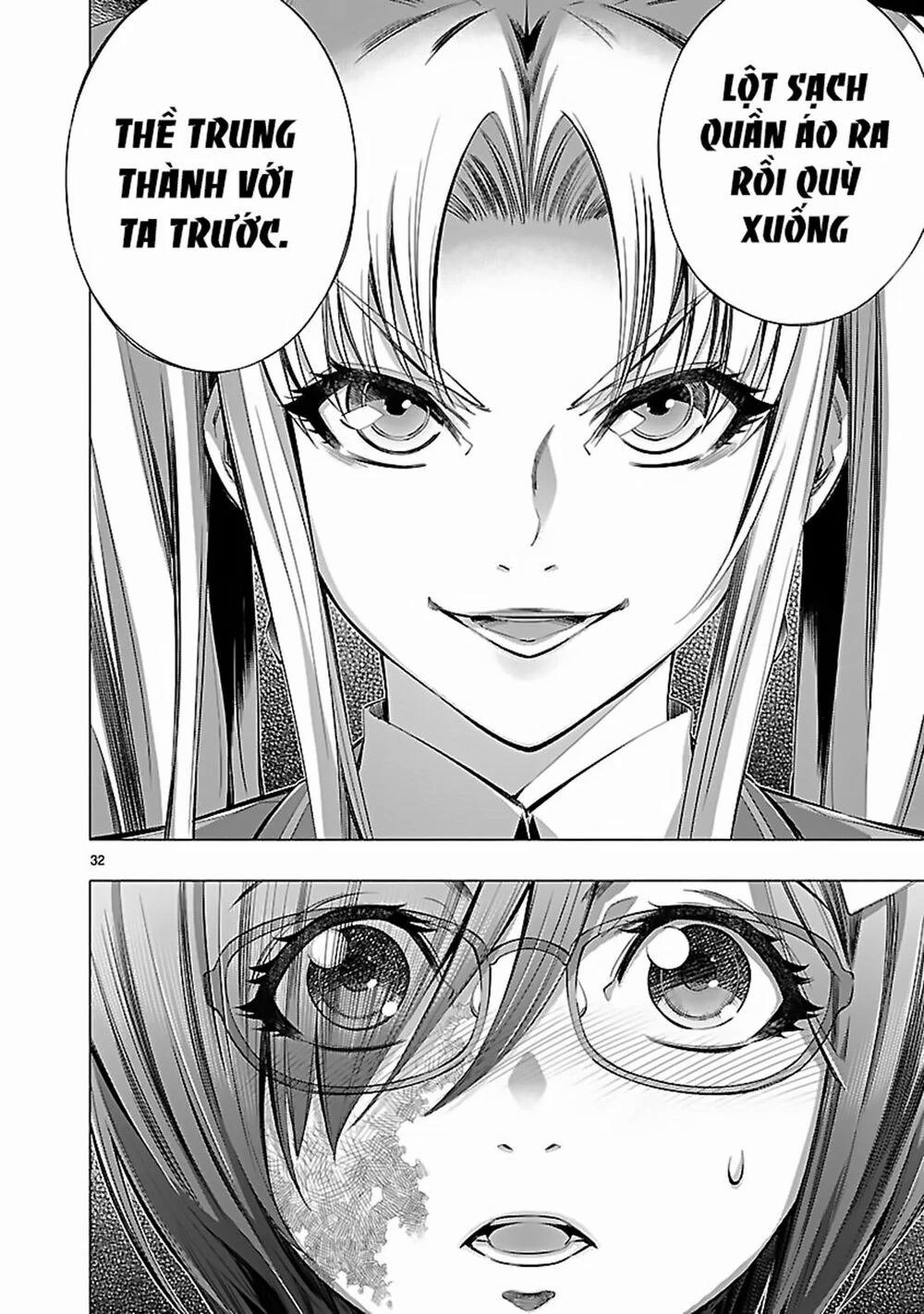 Himenospia 17 trang 31