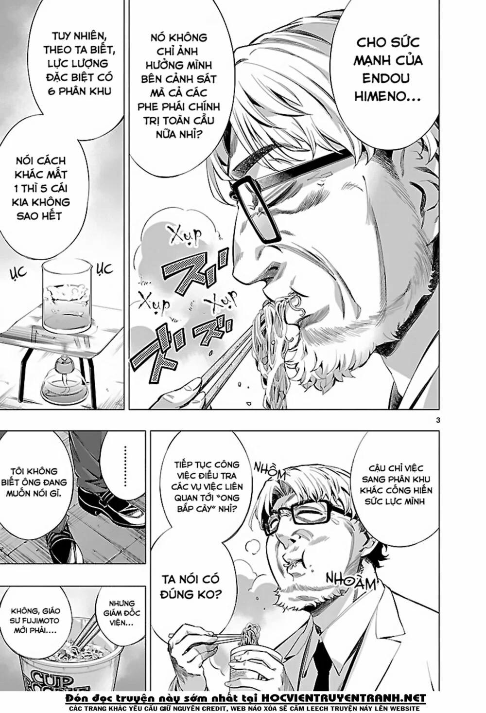 Himenospia 17 trang 4