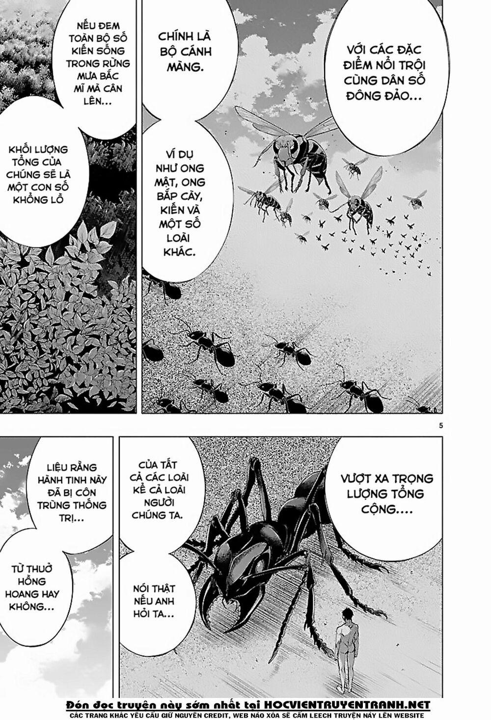 Himenospia 17 trang 6