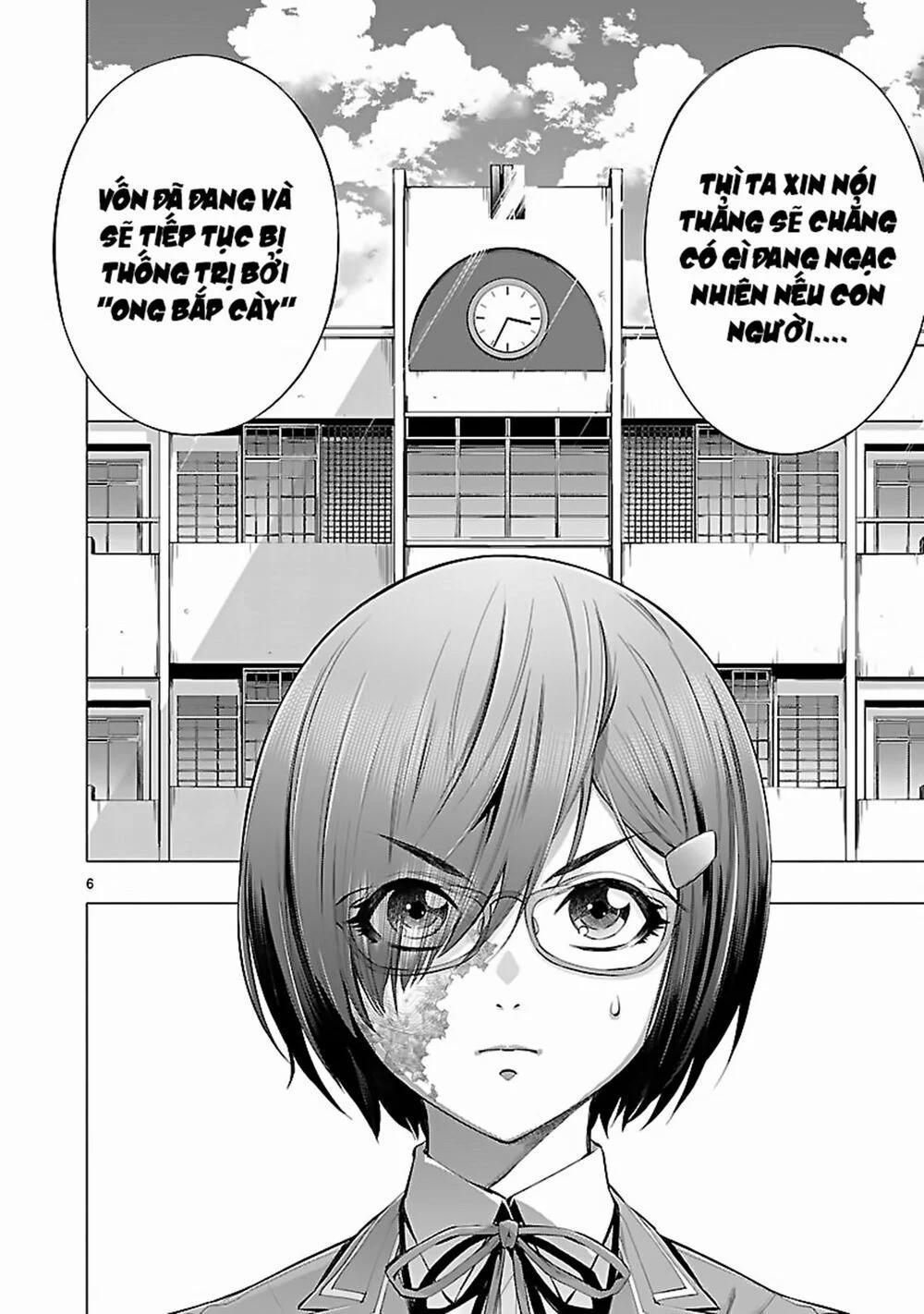 Himenospia 17 trang 7