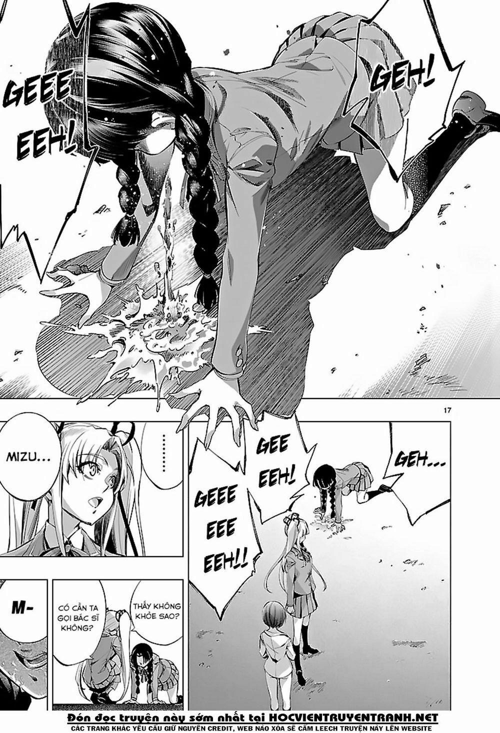 Himenospia 18 trang 17