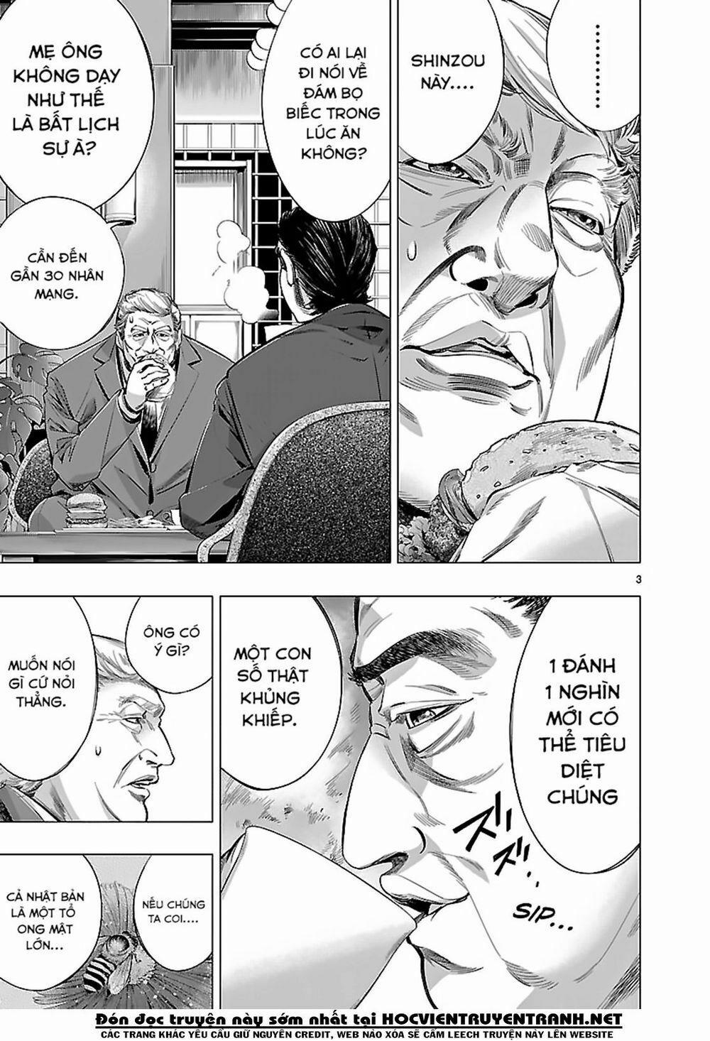 Himenospia 18 trang 3