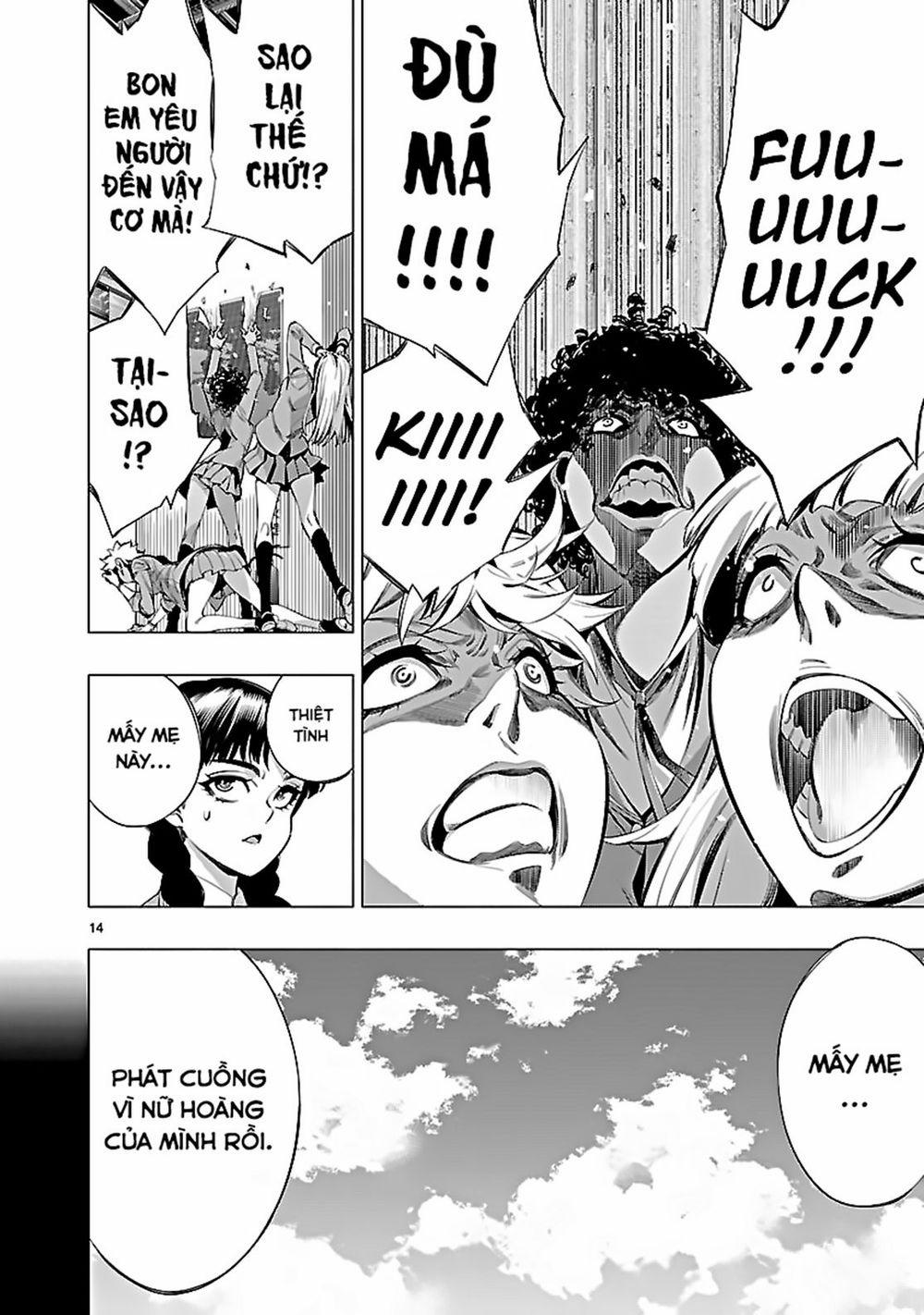 Himenospia 19 trang 14