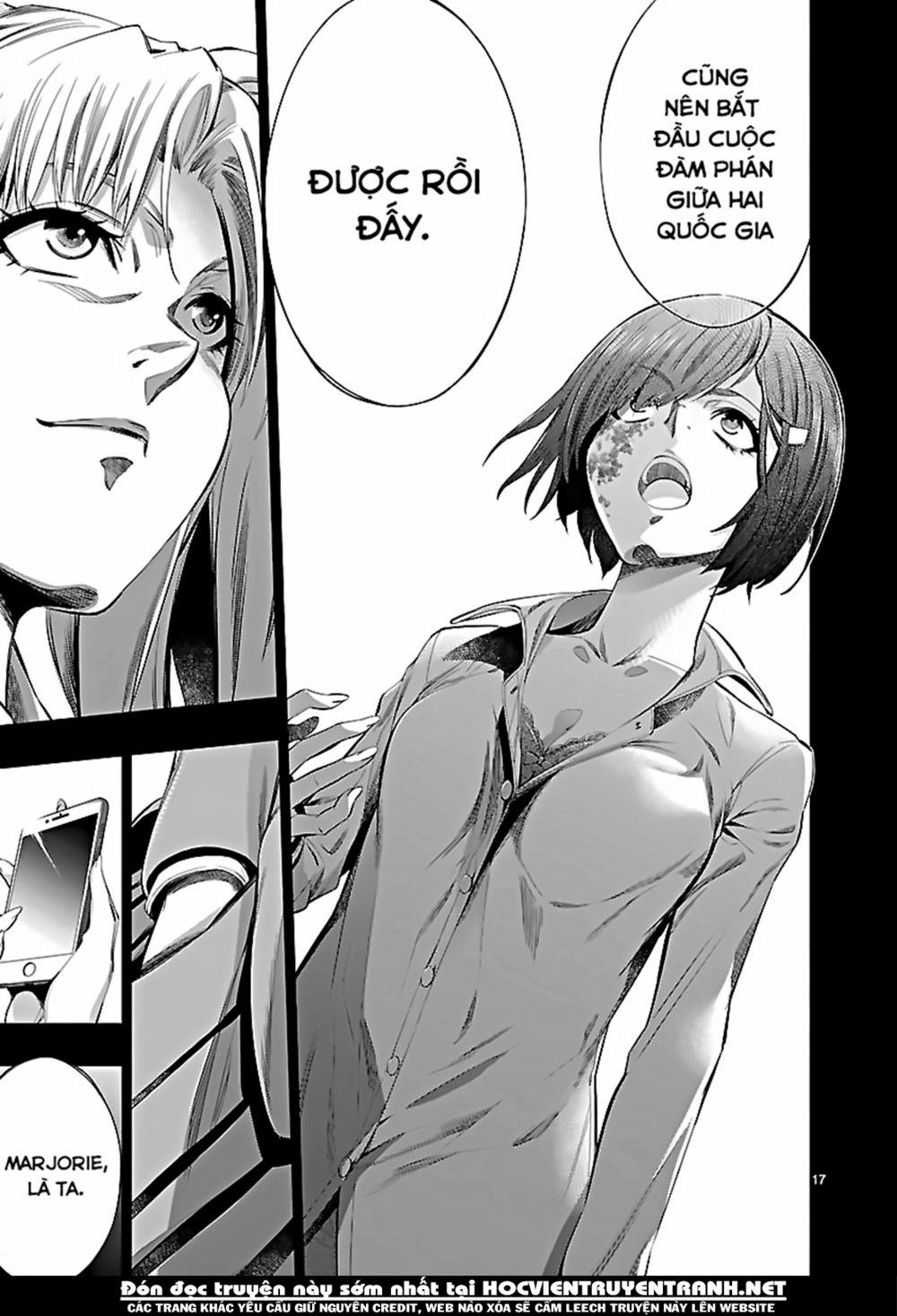 Himenospia 19 trang 17