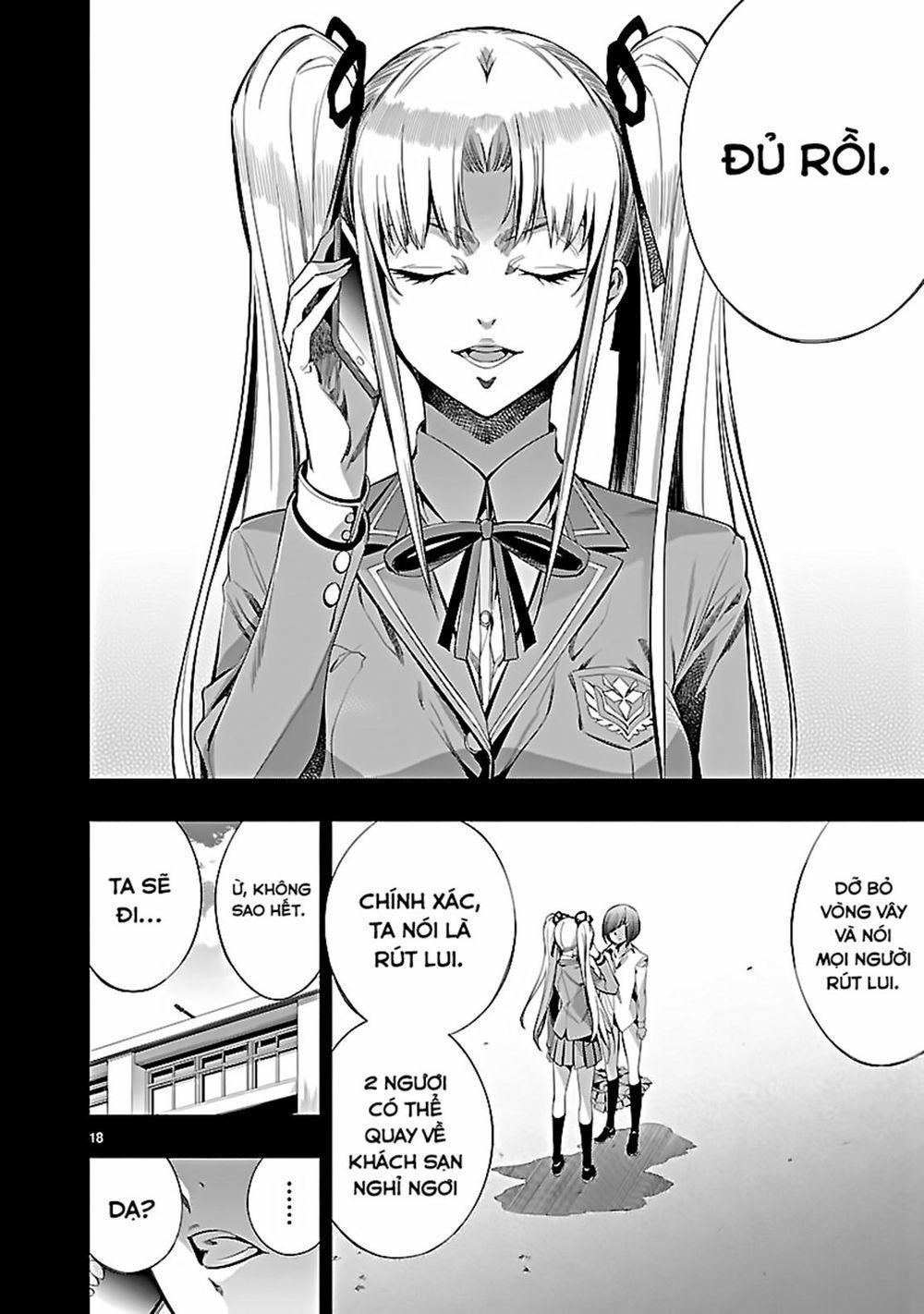 Himenospia 19 trang 18