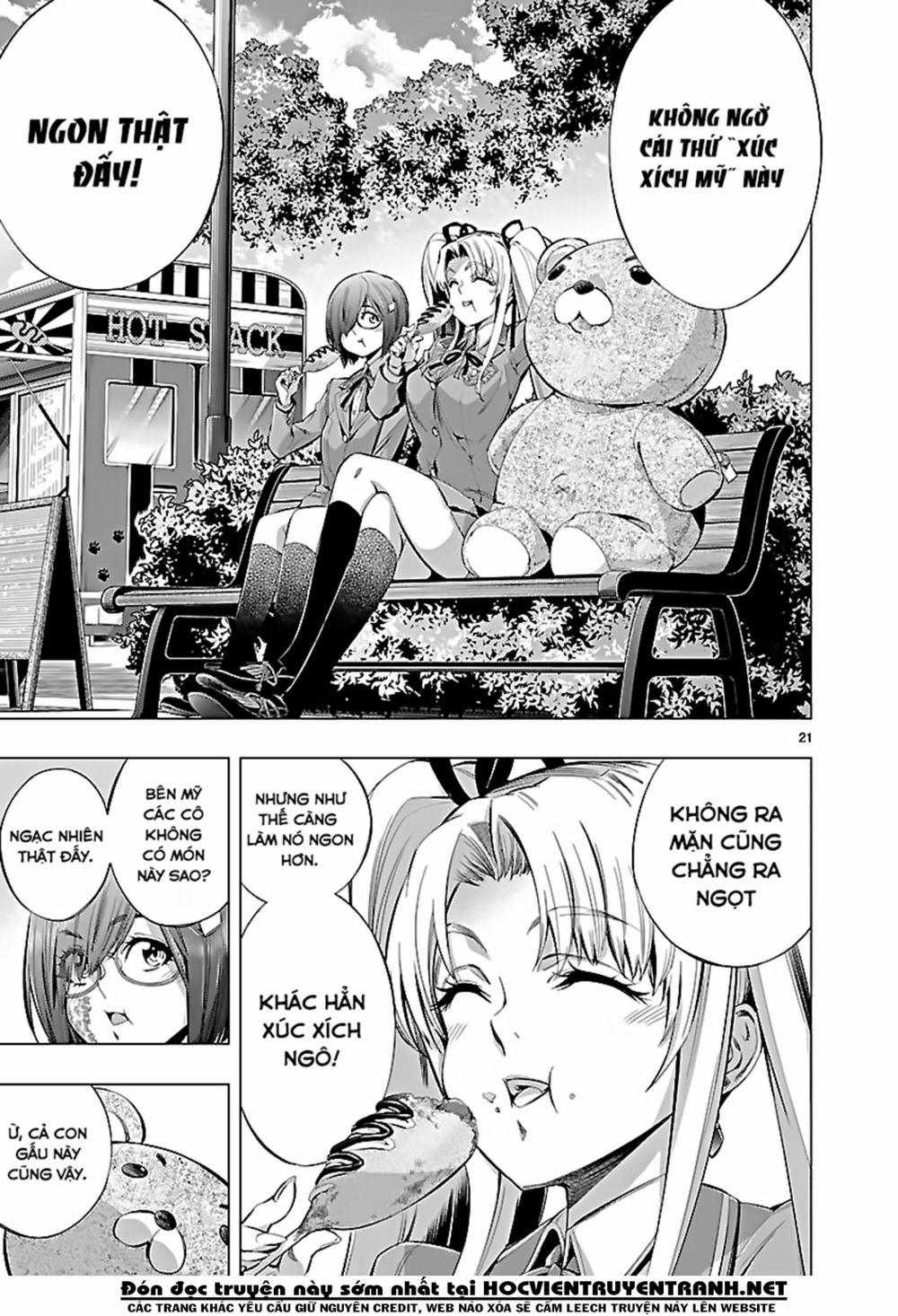 Himenospia 19 trang 21