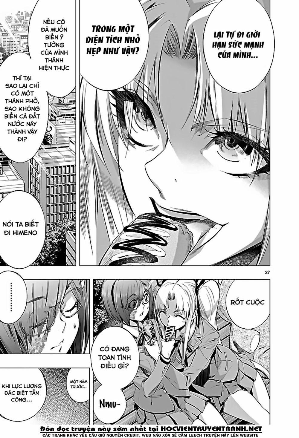 Himenospia 19 trang 27