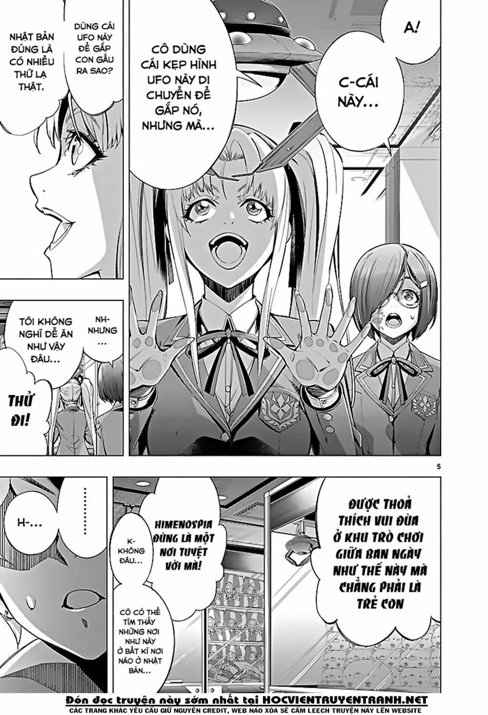 Himenospia 19 trang 5