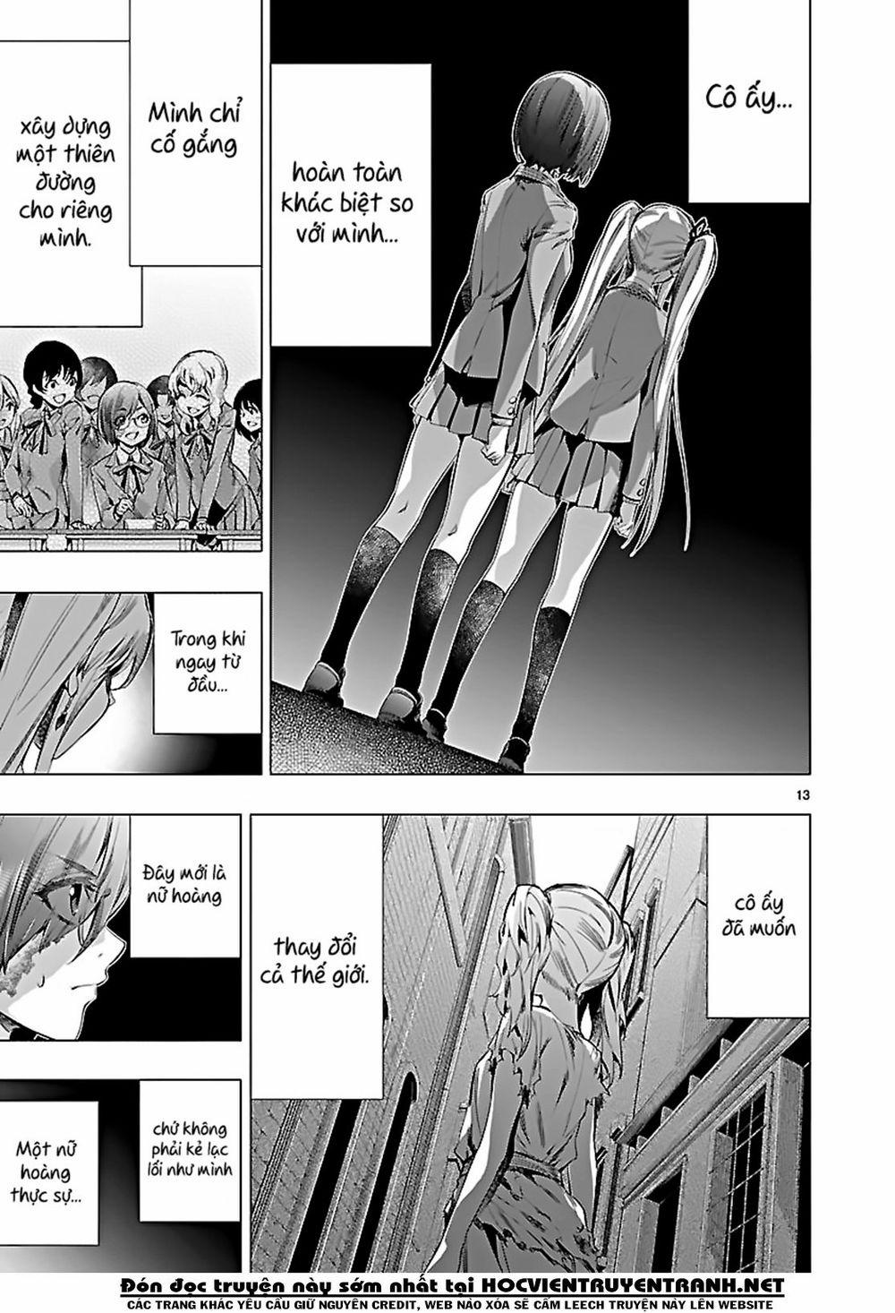 Himenospia 20 trang 13