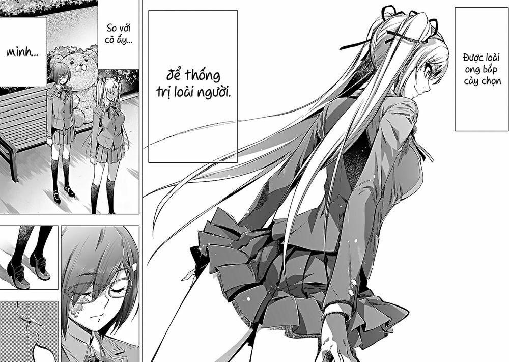 Himenospia 20 trang 14