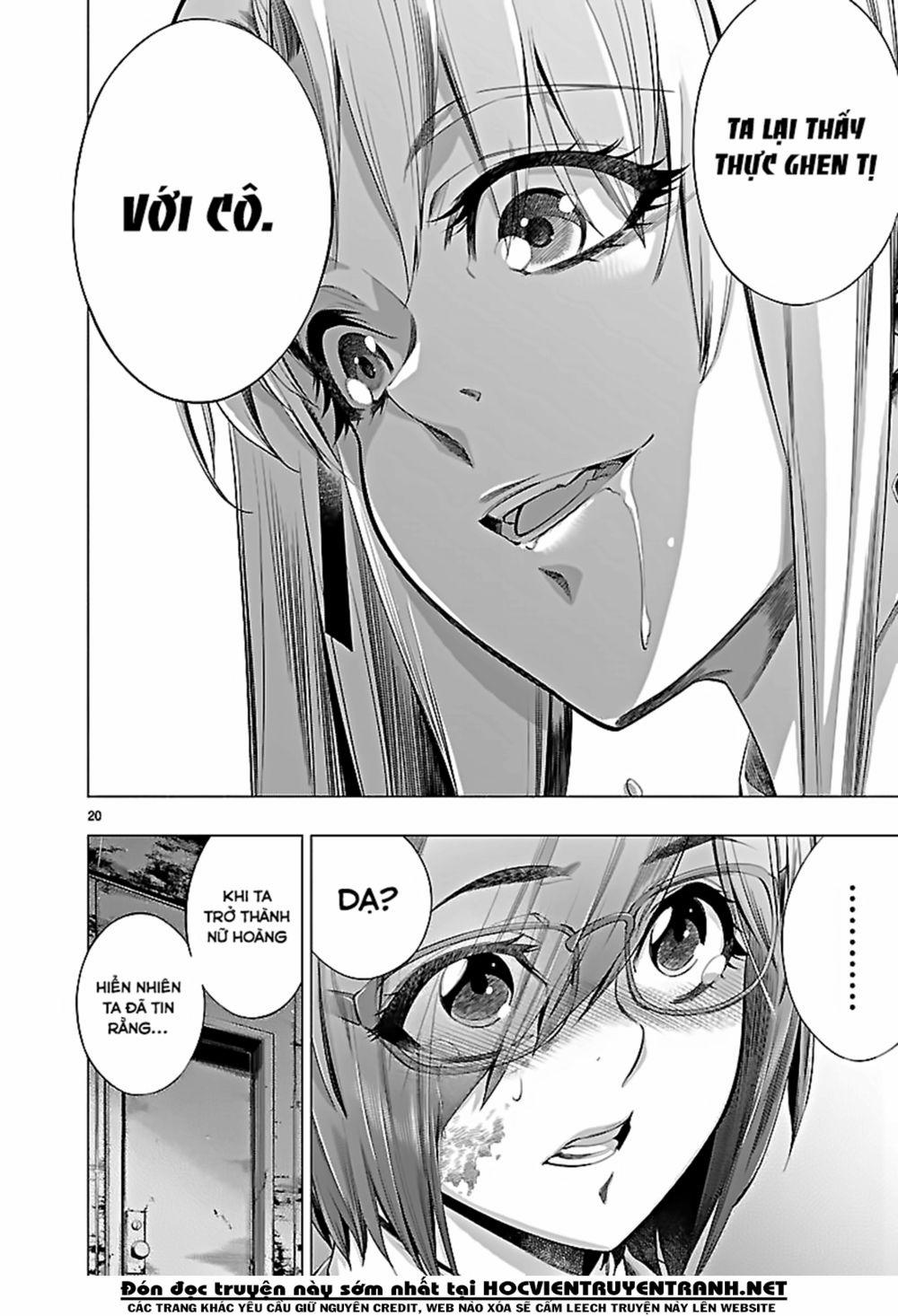 Himenospia 20 trang 19