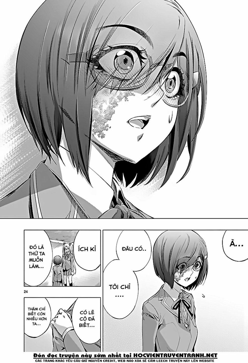 Himenospia 20 trang 22