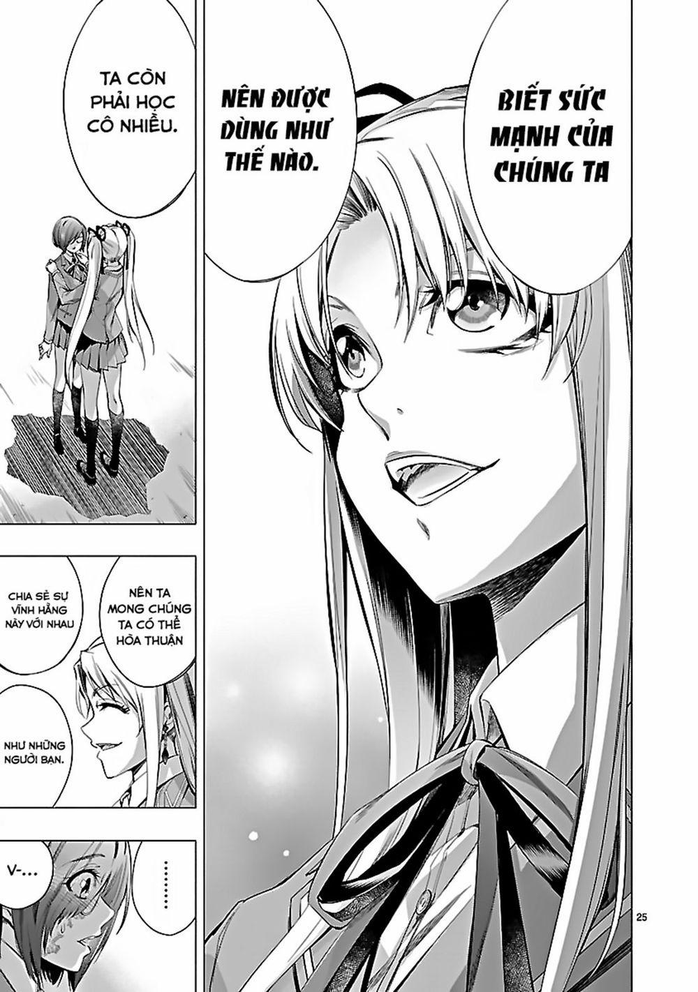 Himenospia 20 trang 23