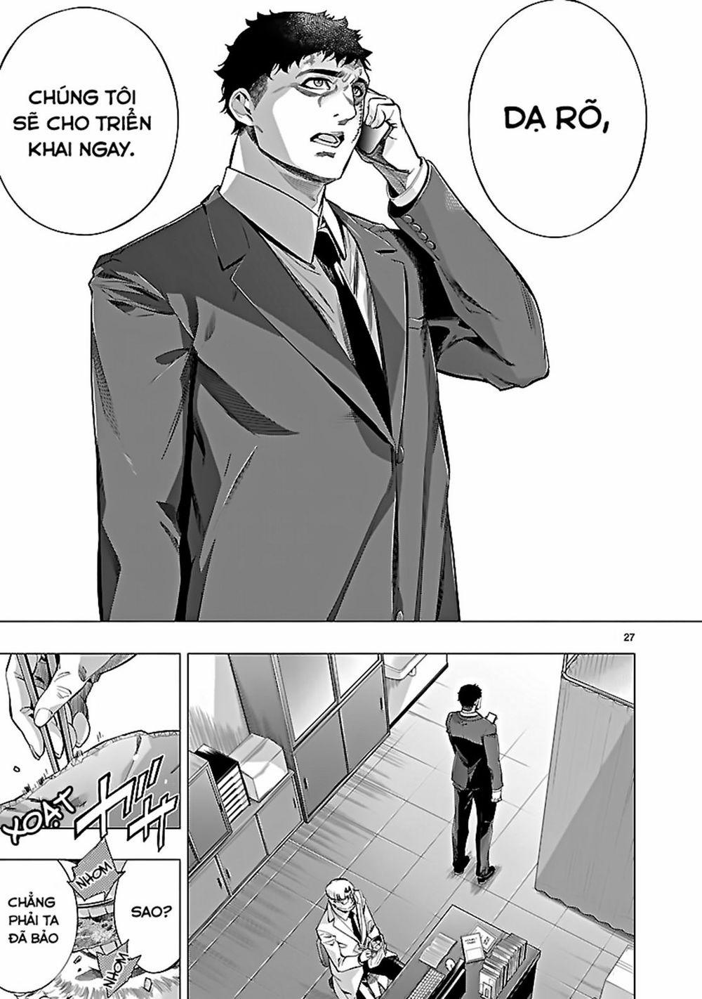 Himenospia 20 trang 25