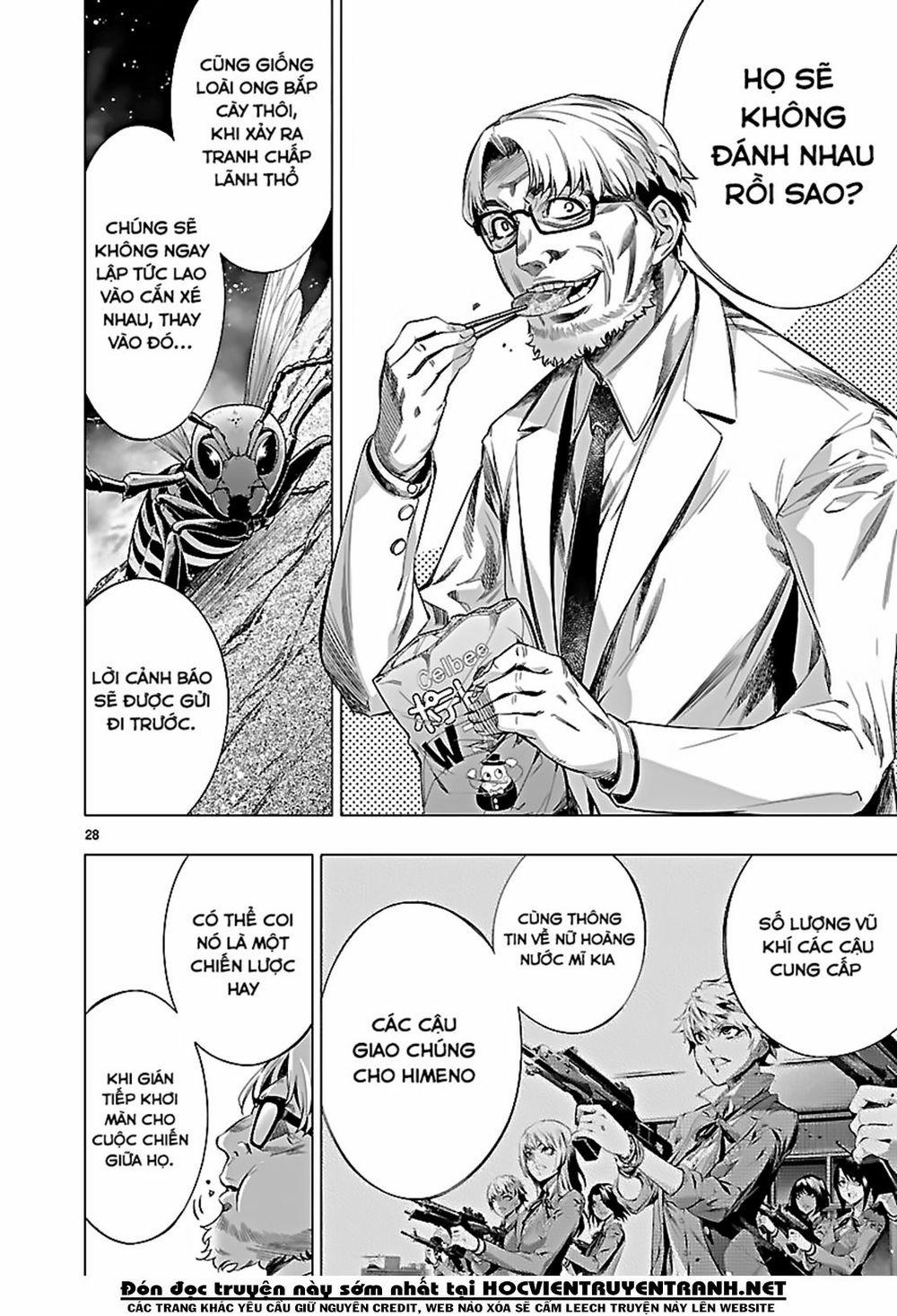 Himenospia 20 trang 26