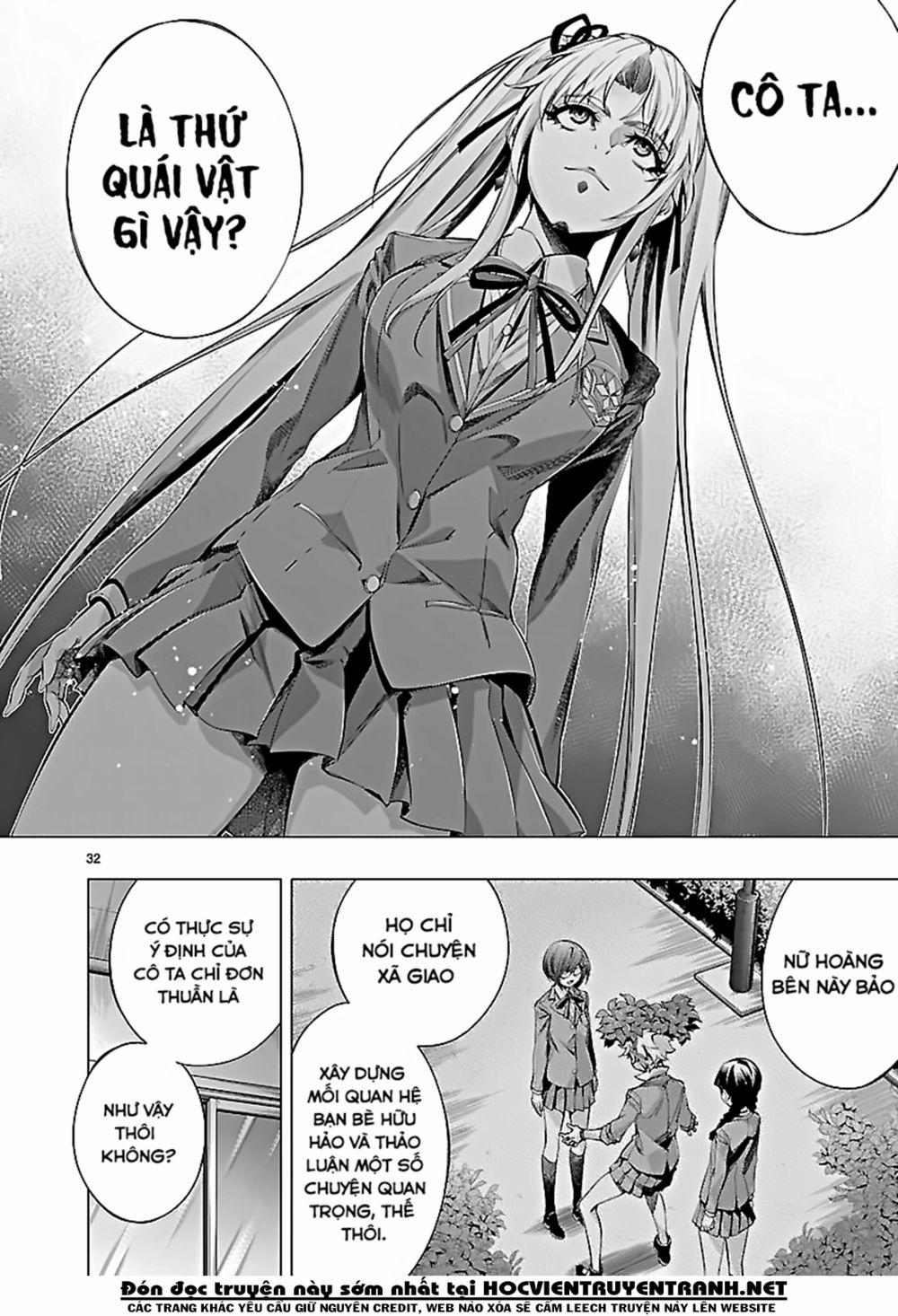 Himenospia 20 trang 30