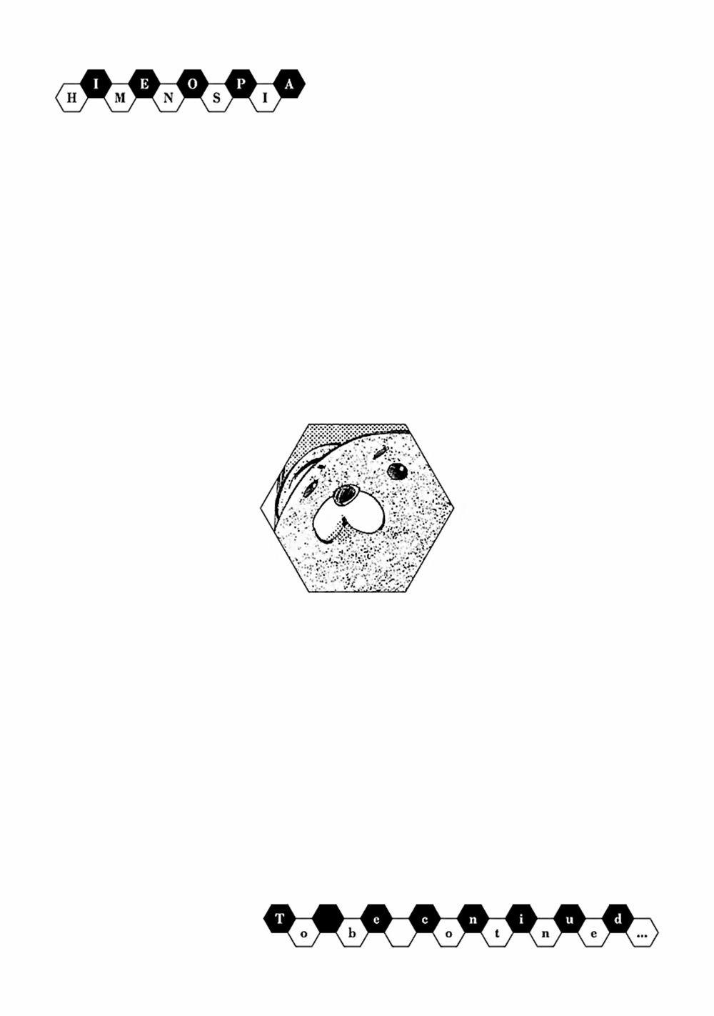 Himenospia 20 trang 41