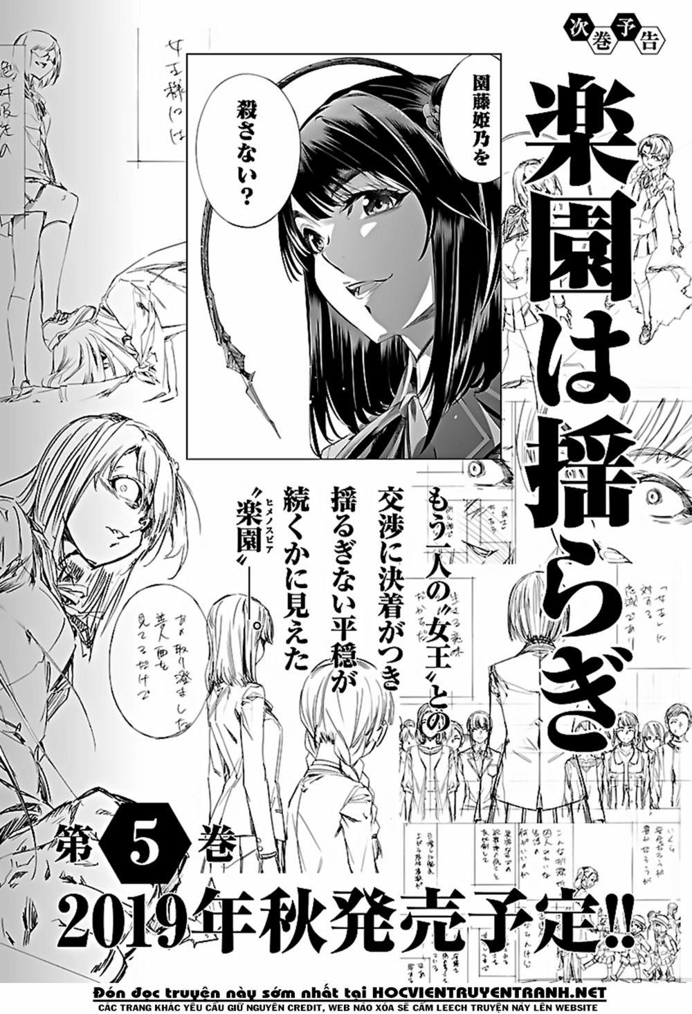 Himenospia 20 trang 42