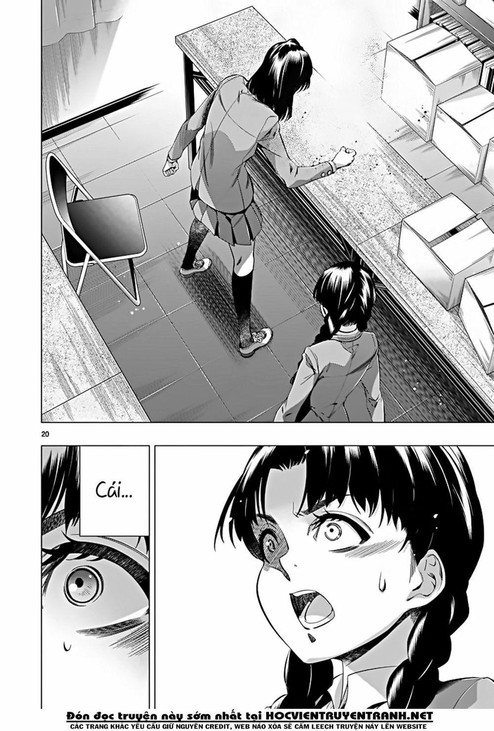 Himenospia 21 trang 17