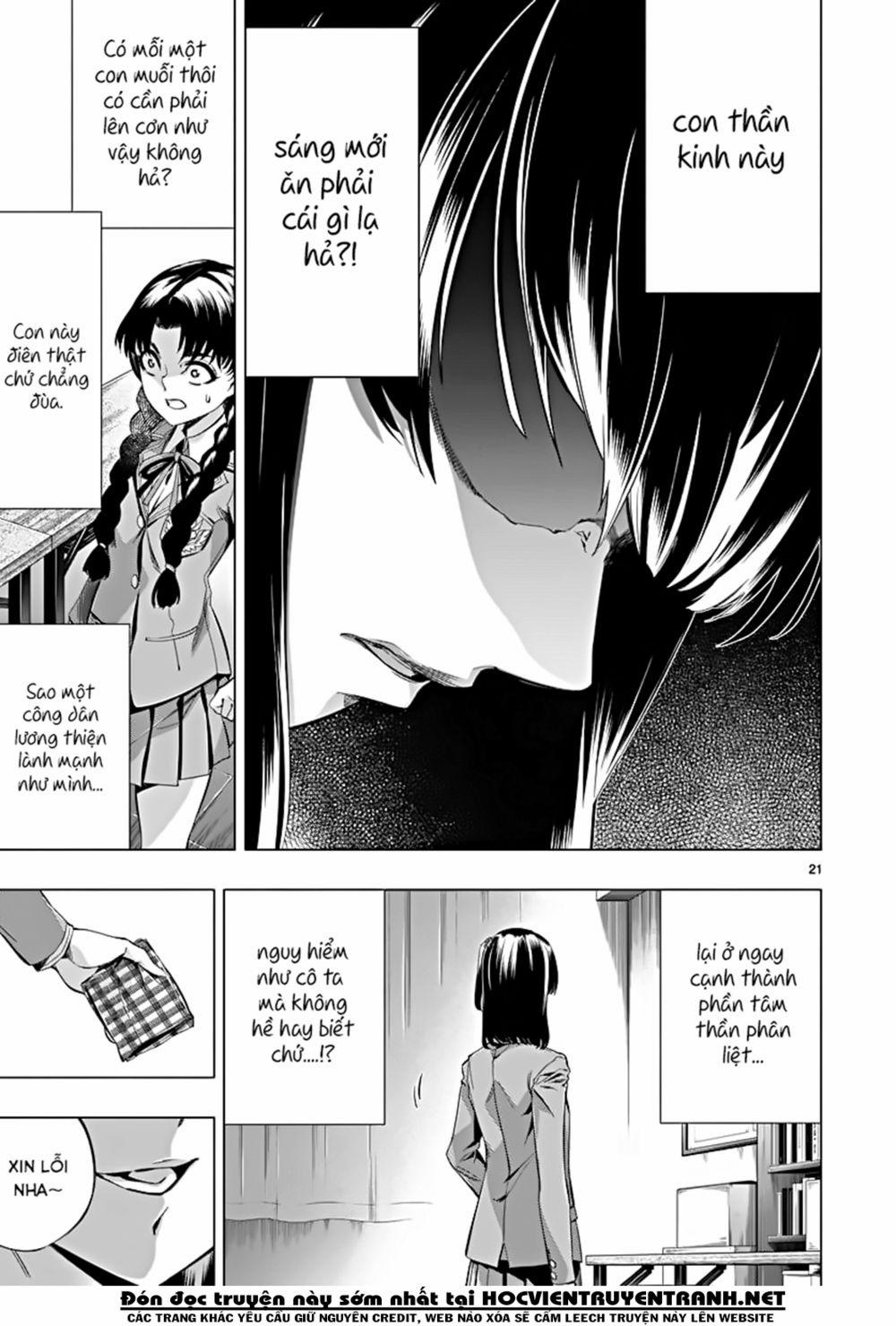 Himenospia 21 trang 18