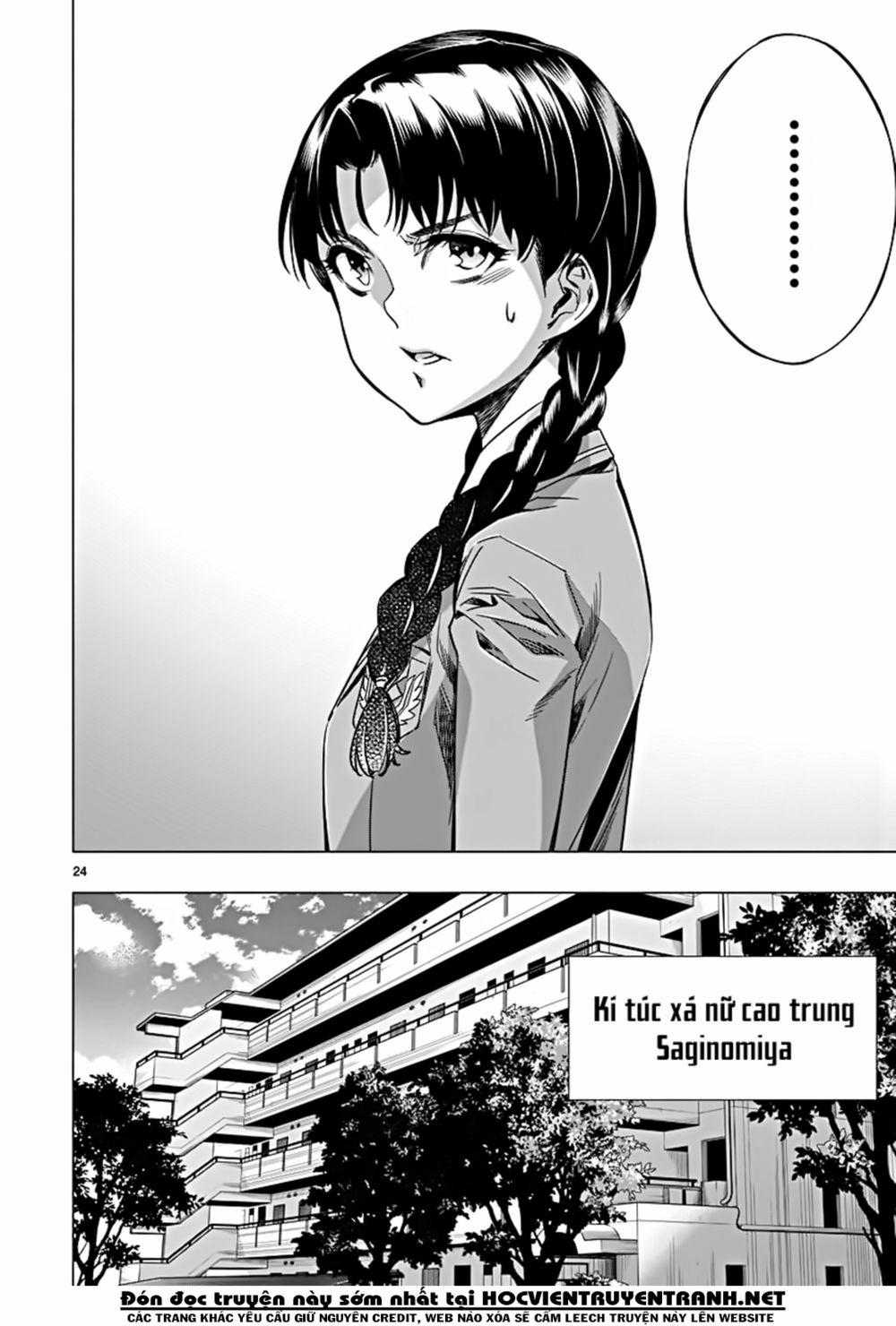 Himenospia 21 trang 21