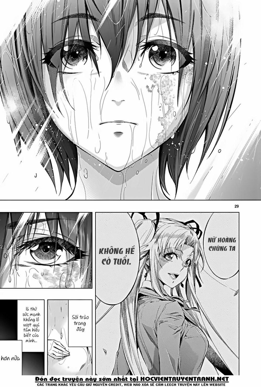 Himenospia 21 trang 26