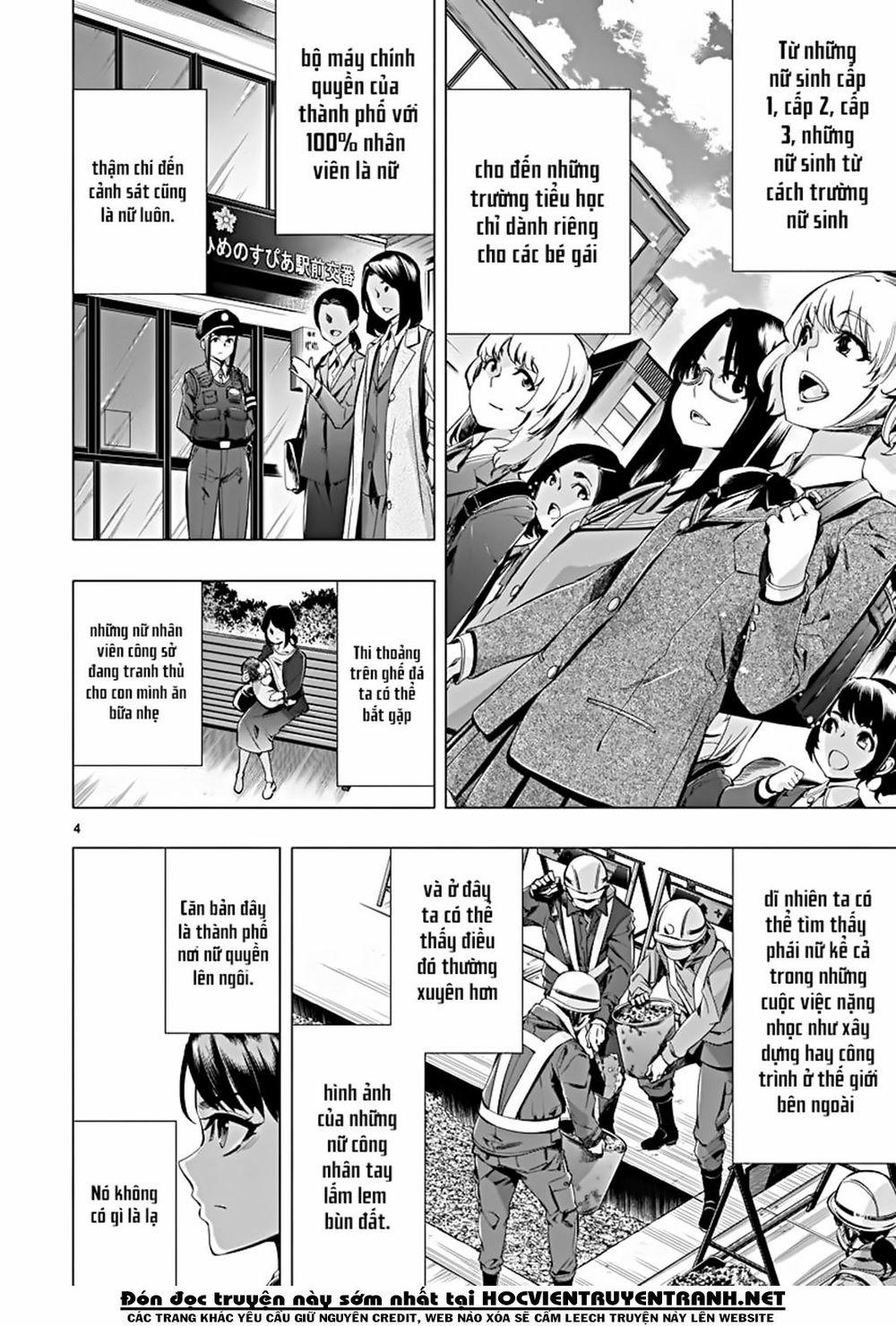 Himenospia 21 trang 3