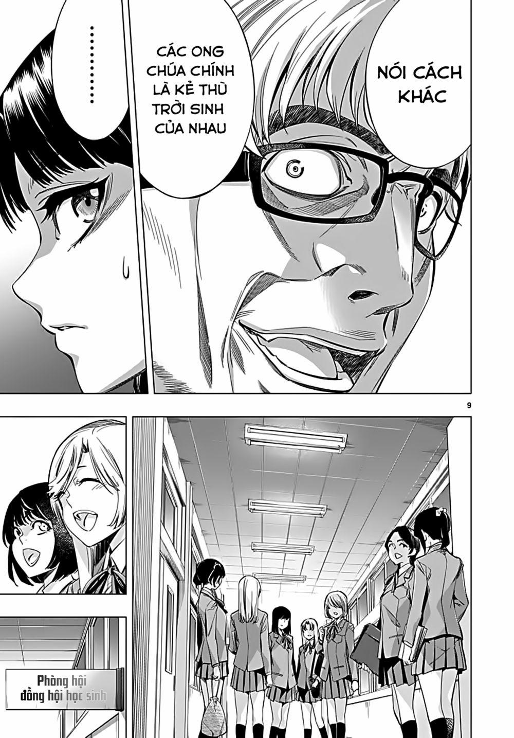 Himenospia 22 trang 10