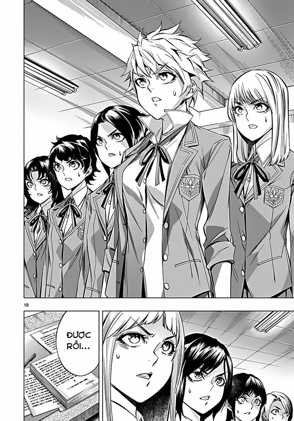 Himenospia 22 trang 11