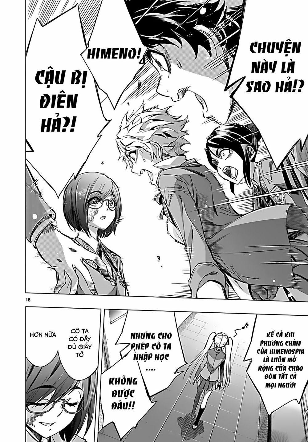 Himenospia 22 trang 17