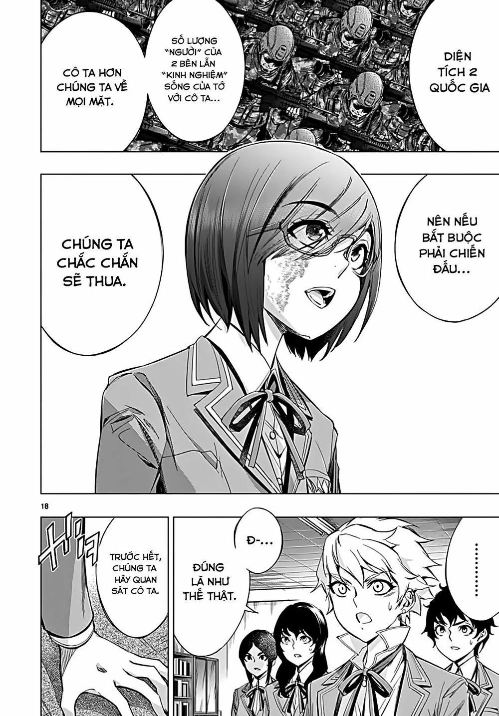 Himenospia 22 trang 19