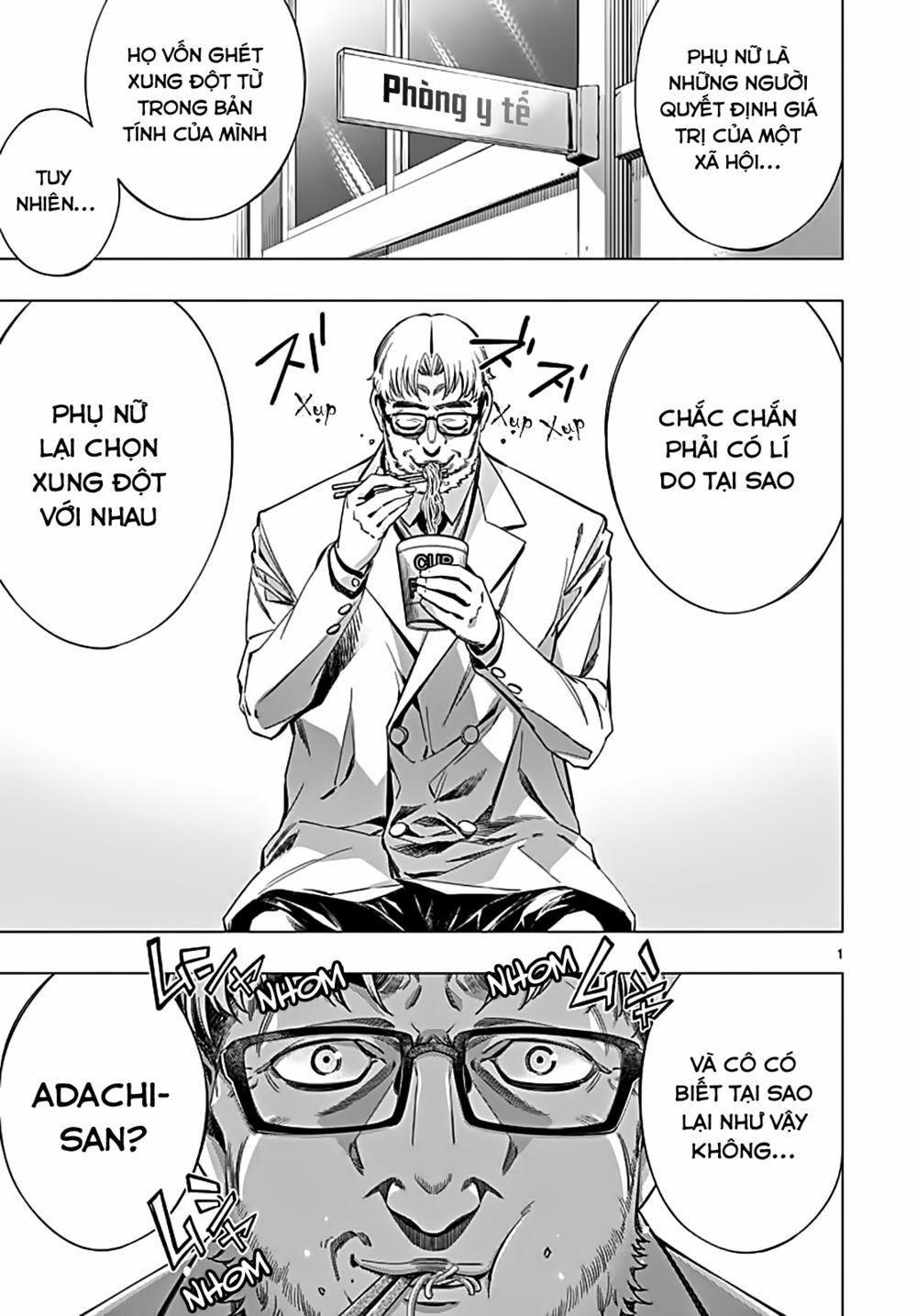 Himenospia 22 trang 2