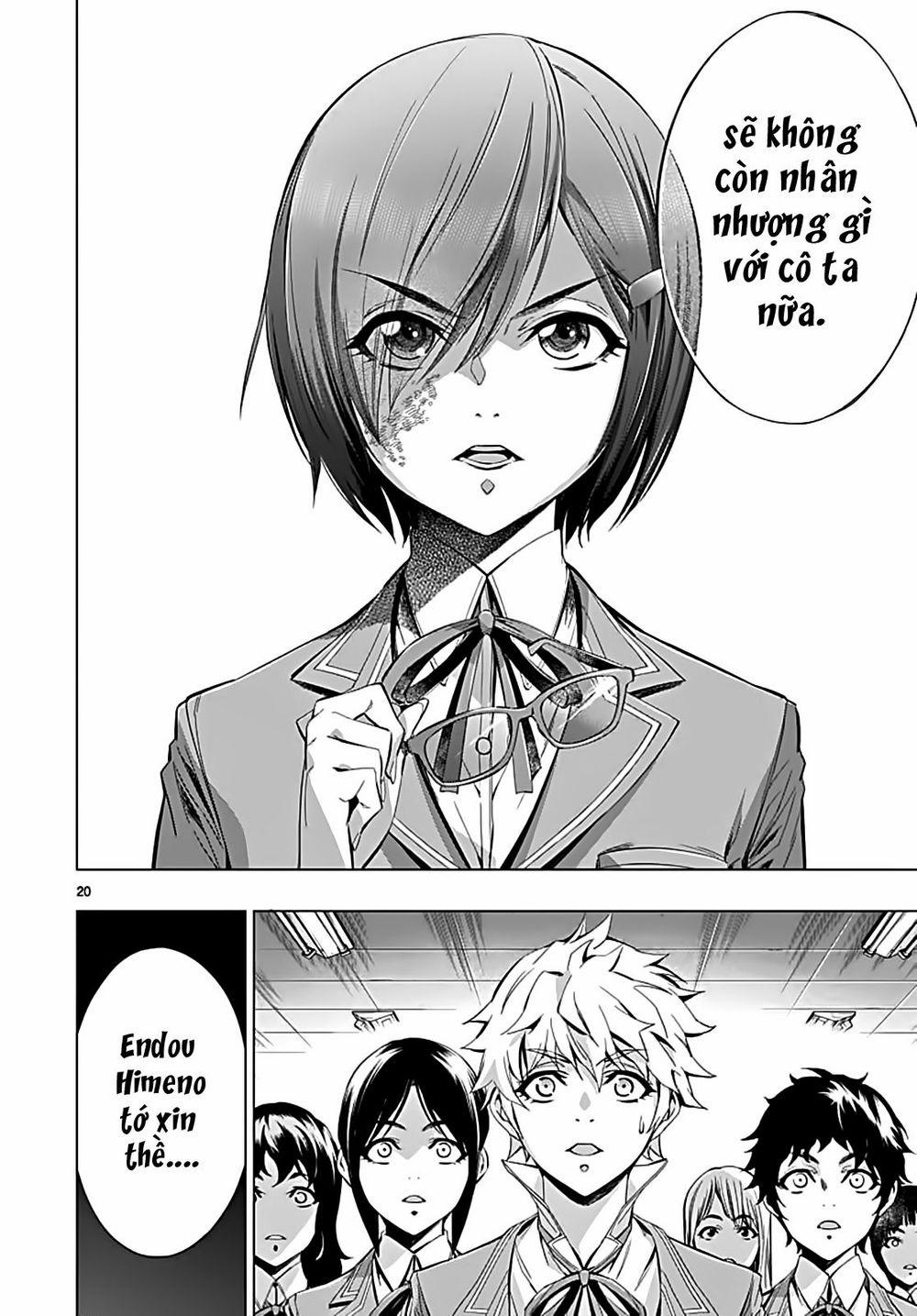 Himenospia 22 trang 21