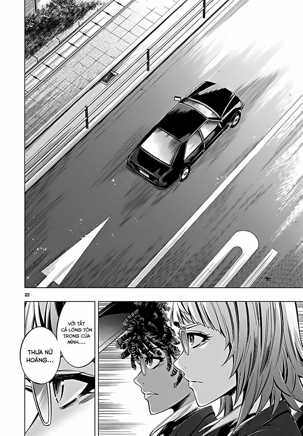 Himenospia 22 trang 23